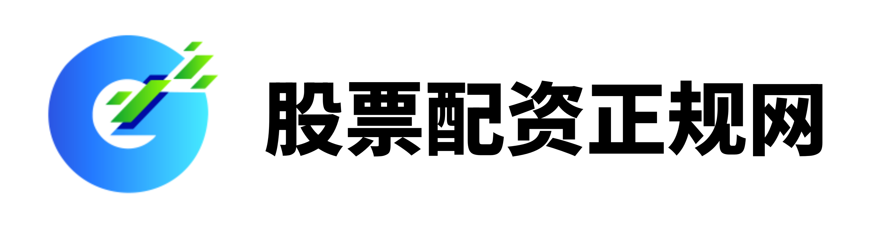 股票怎么配资加杠杆